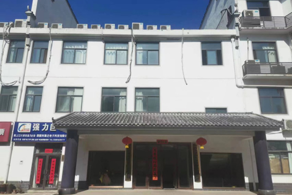 銅陵金誠(chéng)資產(chǎn)運(yùn)營(yíng)有限公司